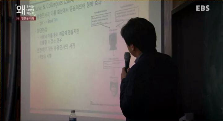 대한민국의 대학의 현실.jpg | 인스티즈