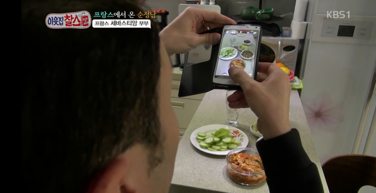 강력한 아내덕후 기운이 느껴지는 프랑스 남편 | 인스티즈