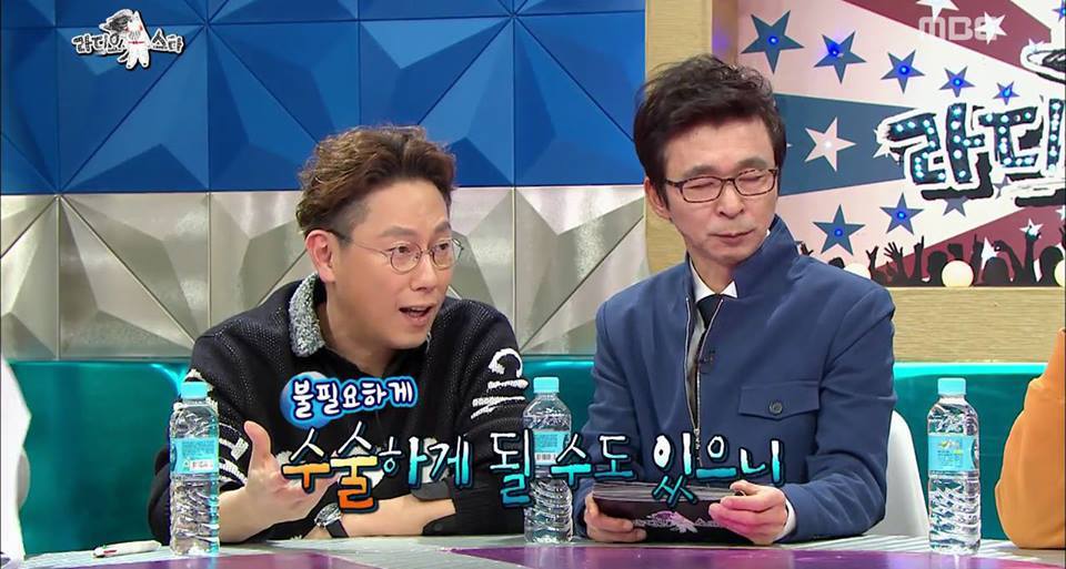 성형광고를 반대하는 헨리(feat.광희 의문의 1패) | 인스티즈