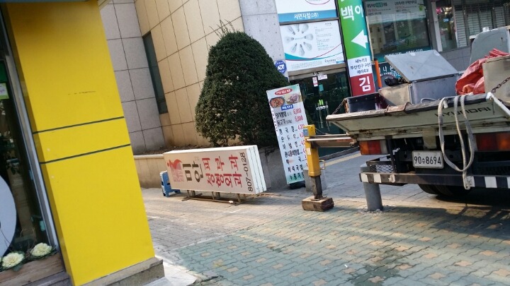 뉴부산 이미지