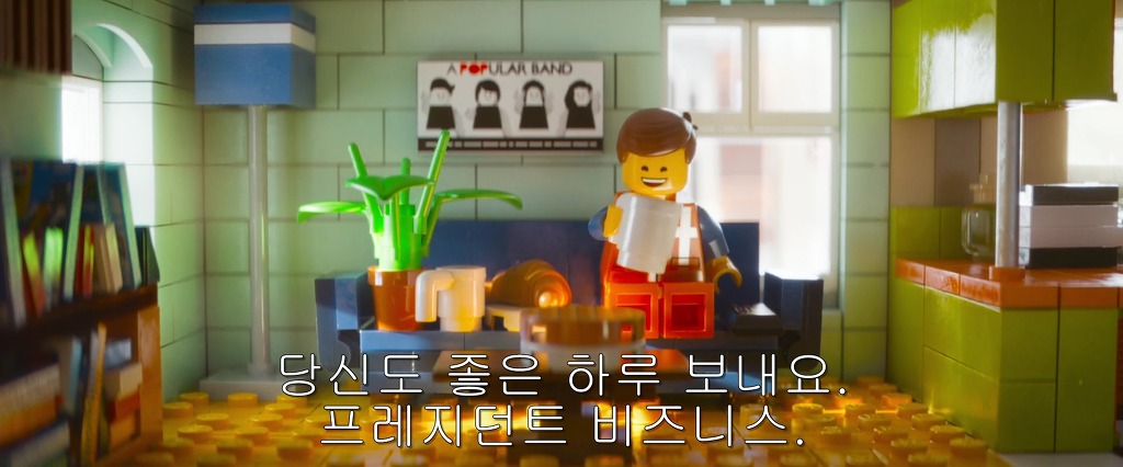 어린이 영화 속에 담긴 나치의 선동 방식 | 인스티즈