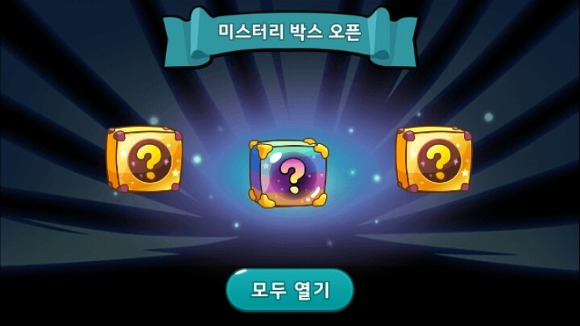 쿠키런 유물조각 모으는 사람들 공감.jpg | 인스티즈