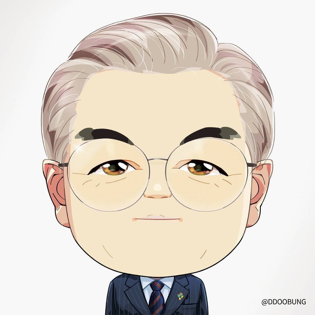 대통령님 여사님 해찬들 경수찡 무니상 팬아트 | 인스티즈