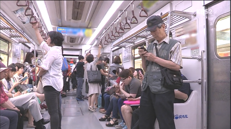 다큐3일에 나온 노인택배.80살 넘어도 12시간을 일하는 사람들 | 인스티즈
