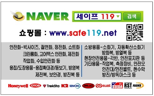 세광클린 이미지