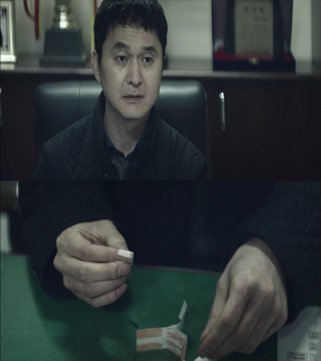 [시그널] 이재한 실종 사건 11.jpg | 인스티즈