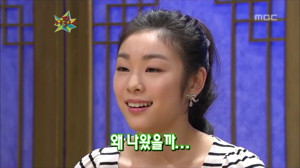 김연아가 쇼트 7위하고 대기실에서 한 말 | 인스티즈