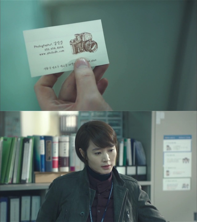 [시그널] 대도 사건 08.jpg | 인스티즈