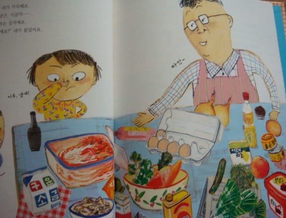한우리독서토론논술 이미지