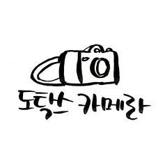 한국여성들이 가장 좋아하는 커피 브랜드 | 인스티즈
