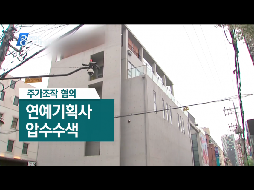 F 근황 | 인스티즈