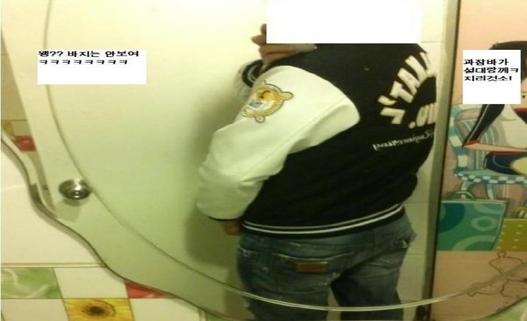  네이버 대형카페 디젤매니아 10년 레전드사건 | 인스티즈