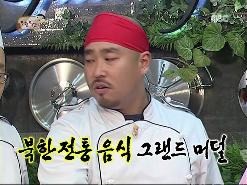 길이의 담배맛 아구찜 | 인스티즈