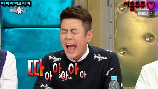 김대희, 비뇨기과 의사들이 정관수수을 잘 안하는 이유 | 인스티즈