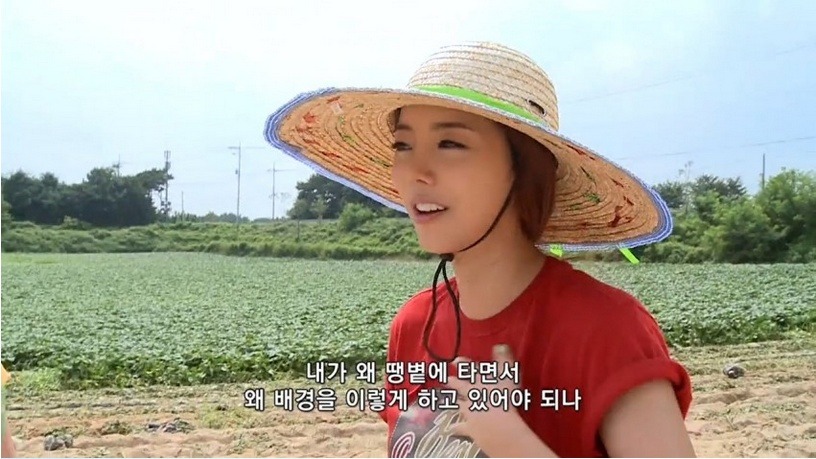 나이뮤지스 역대급 리얼 예능 | 인스티즈