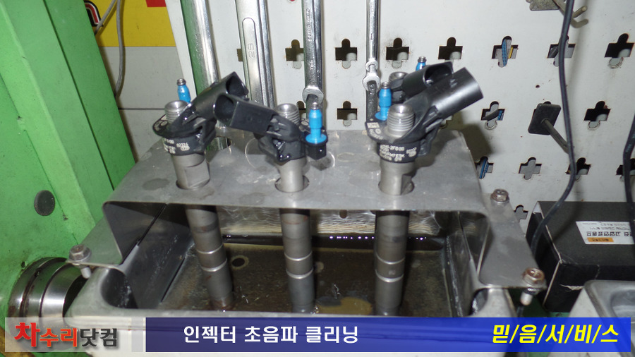 후클리닝 이미지
