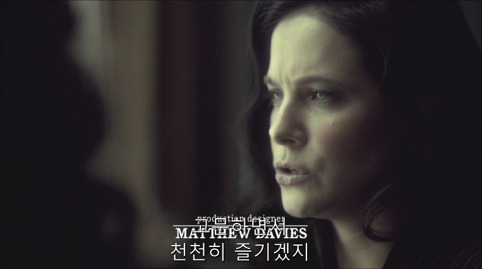 [로맨틱스릴러미드] 한니발 (Hannibal) 시즌3 에피7 (1/4) | 인스티즈