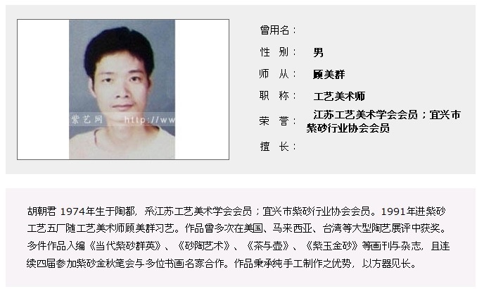 백자사 이미지