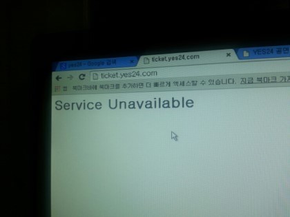 호불호 확실히 갈리는 티켓팅 사이트!! | 인스티즈