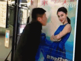 대륙의 기습키스 ㅋㅋ gif | 인스티즈