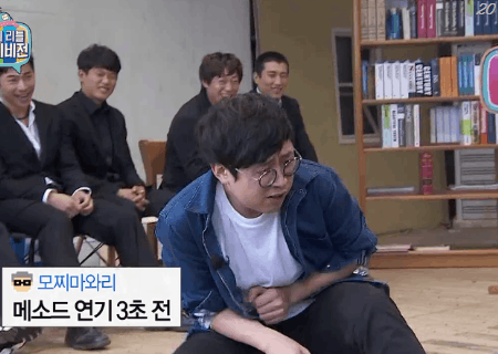 권해봄 피디가 2년동안 마리텔에서 들은 교양과목들.jpg | 인스티즈