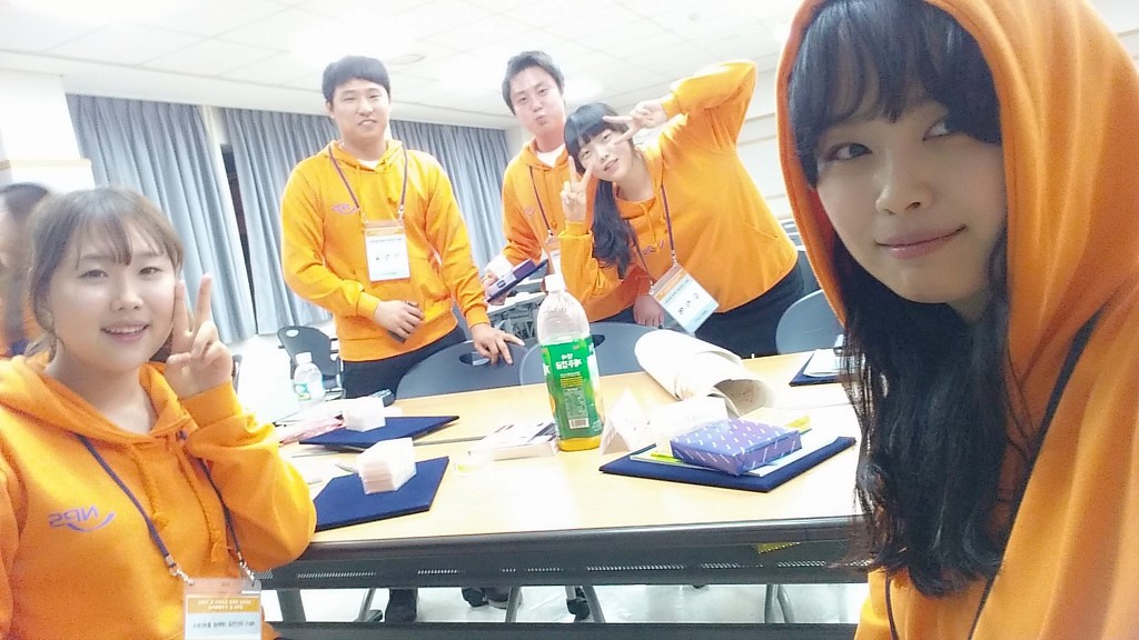 영금 이미지