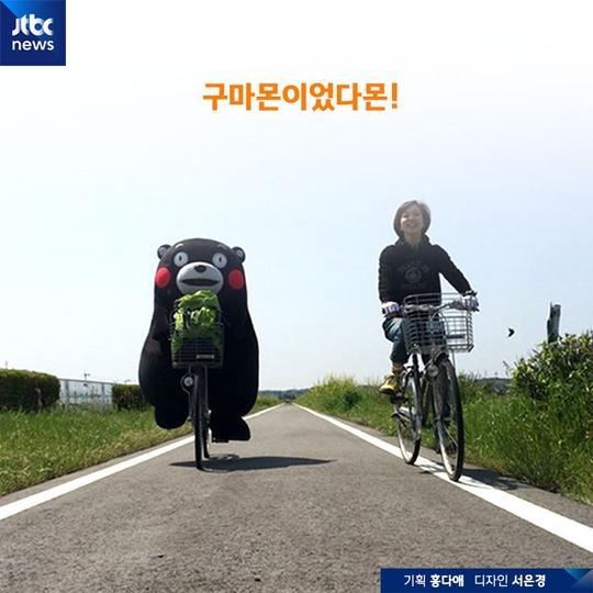 구마몬 이야기 | 인스티즈