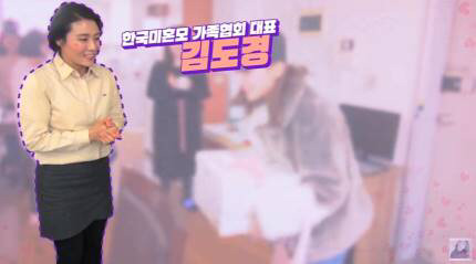 연예인 최초로 미혼모협회 찾아가 생리대 기부한 아이돌 | 인스티즈