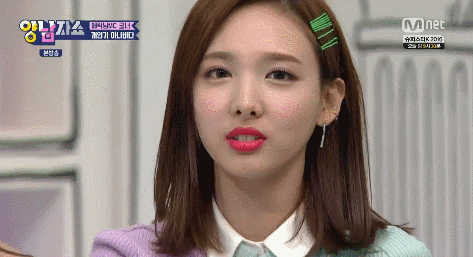 양남자쇼 나연 윙크+TT 로봇춤 | 인스티즈