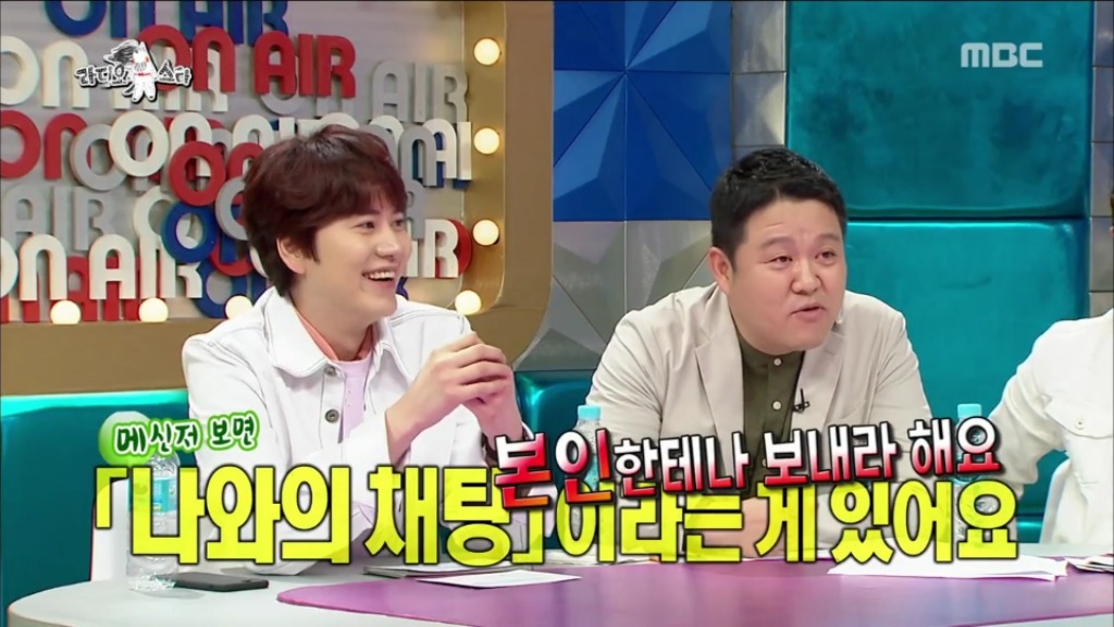 [라디오스타] 오지랖때문에 디스당하는 제와삐ㅋㅋㅋㅋ | 인스티즈