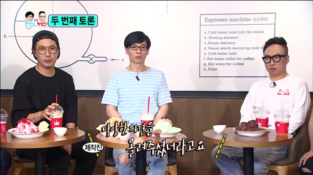 [무한도전] 이건 금이냐 똥이냐 잖아...(feat. 유재석으로 살기 vs 박명수로 살기ㅋㅋㅋ) | 인스티즈