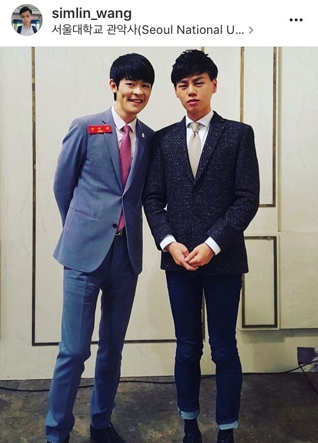왕심린 인스타 | 인스티즈