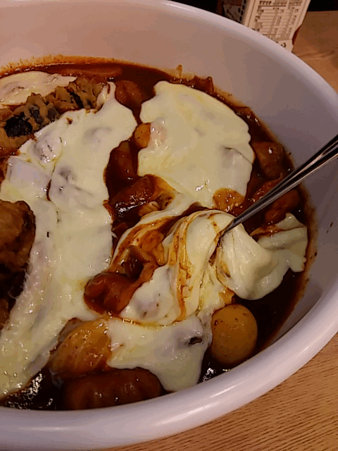 엽 기 떡 볶 이 | 인스티즈