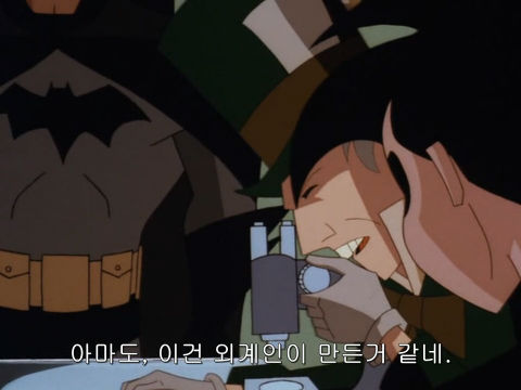 [DC코믹스] 슈퍼맨이 배트맨으로 분장하고 악당들 때려 잡는 이야기ㅋㅋㅋㅋㅋㅋㅋㅋㅋ上 | 인스티즈