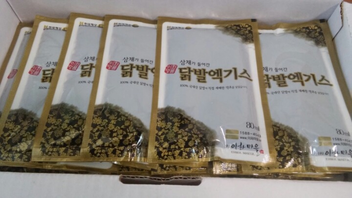이화닭발 이미지