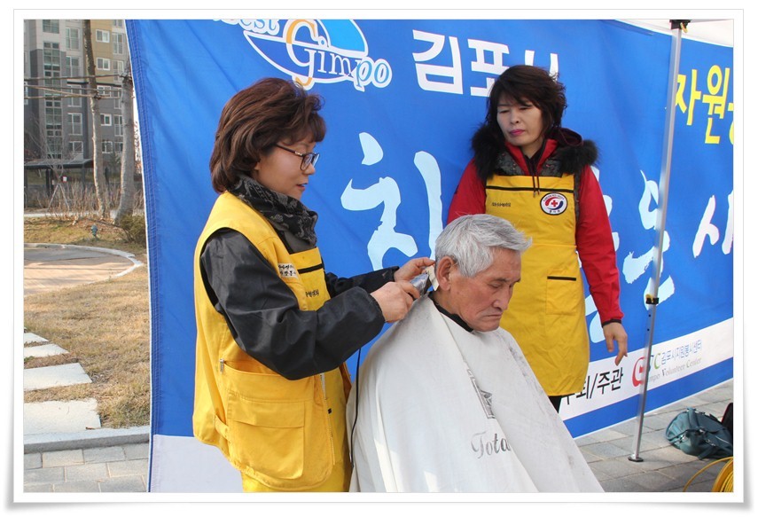 솔터 이미지