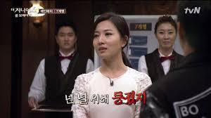 서울대 출신들의 지니어스 활약상 | 인스티즈