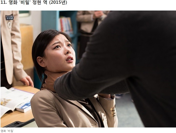 사진 12장으로 보는 배우 김유정 성장기 | 인스티즈
