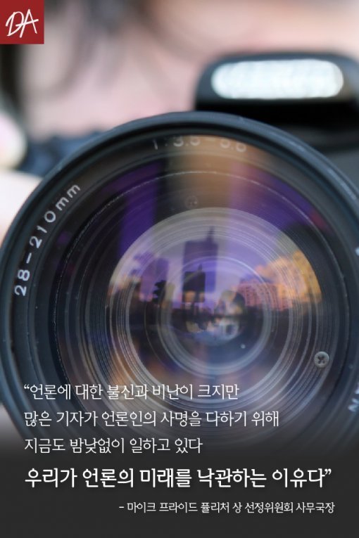 여러분이 먹는 해산물은 노예가 잡아온 것입니다 | 인스티즈