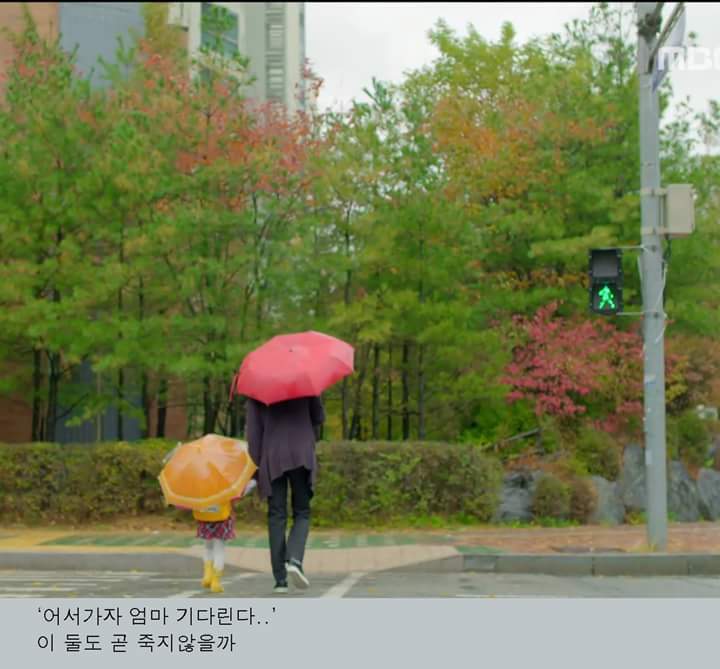 그녀는예뻤다 결말해석 | 인스티즈