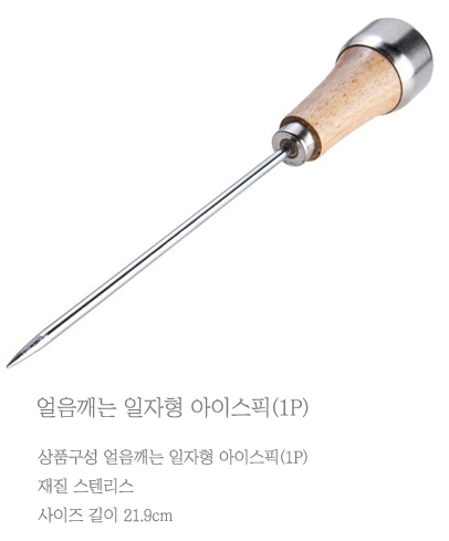 로또 당첨되면 살 수 있는 제품들 ㄷㄷㄷ (노잼 주의) | 인스티즈