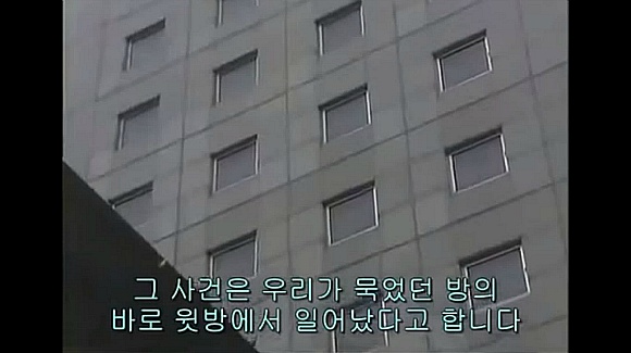 정말로 있었던 무서운 이야기 - 최후의 목소리 (화질구지 와중에 무서움 주의) | 인스티즈