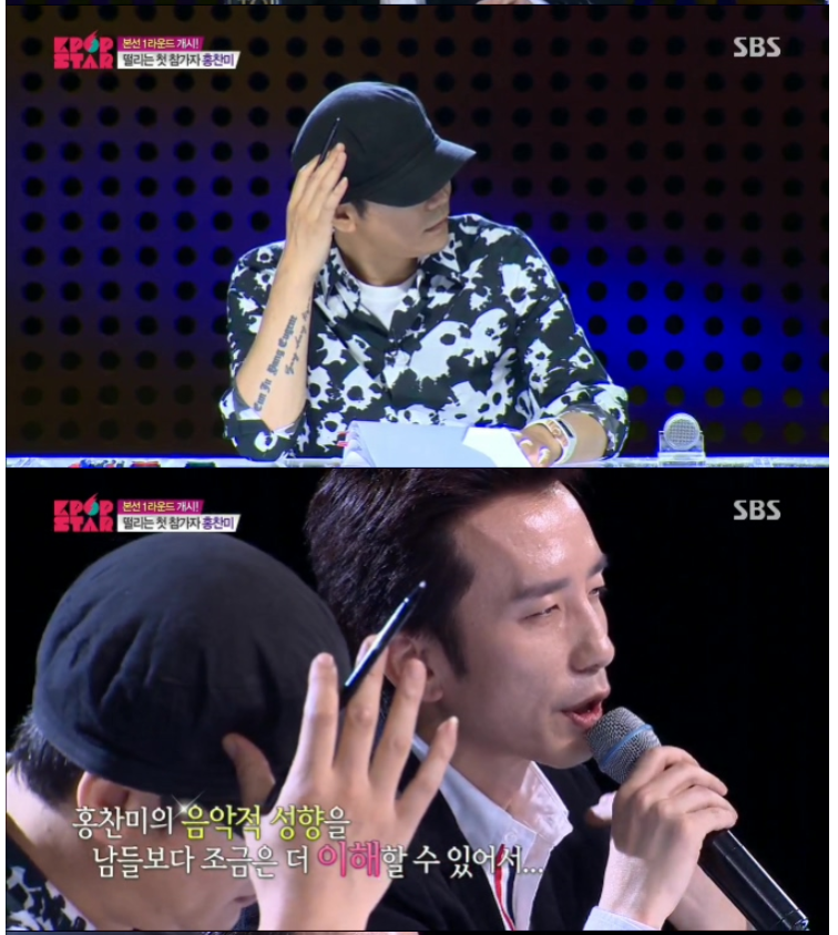 유희열의 심사평.JPG | 인스티즈