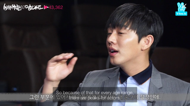 젊은 배우들(어쩌면 사람들)에게 편견을 가진 사람들에게.jpg | 인스티즈