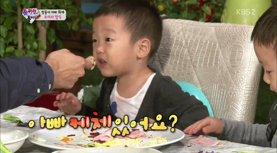 사랑스런 서언이 서준이 | 인스티즈