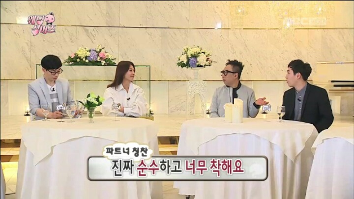 [무한도전] 좀처럼 예능에서 보기 드문 솔직&순수 캐릭터 장범준 | 인스티즈