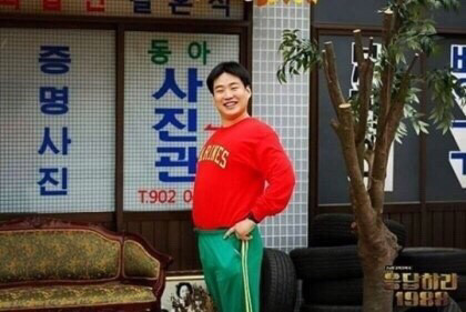 1988에서 은근히 눈이 자꾸만 가는 인물 &가족 관계도 | 인스티즈