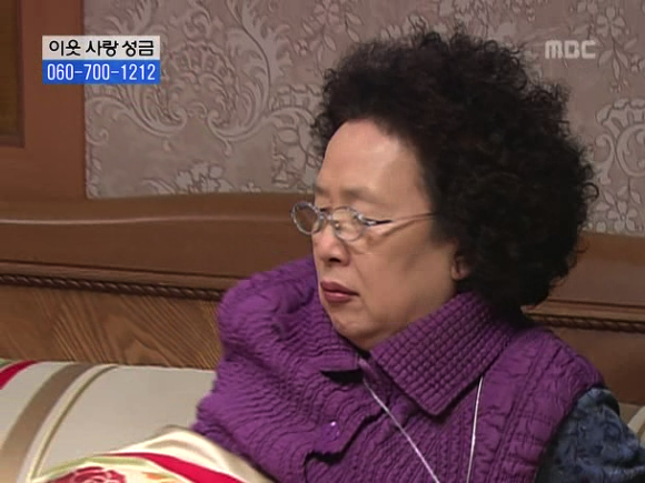 [거침없이하이킥] 솥뚜껑 나문희 여사와 박해미의 김장대결.jpg | 인스티즈