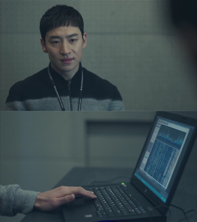[시그널] 대도 사건 10.jpg | 인스티즈