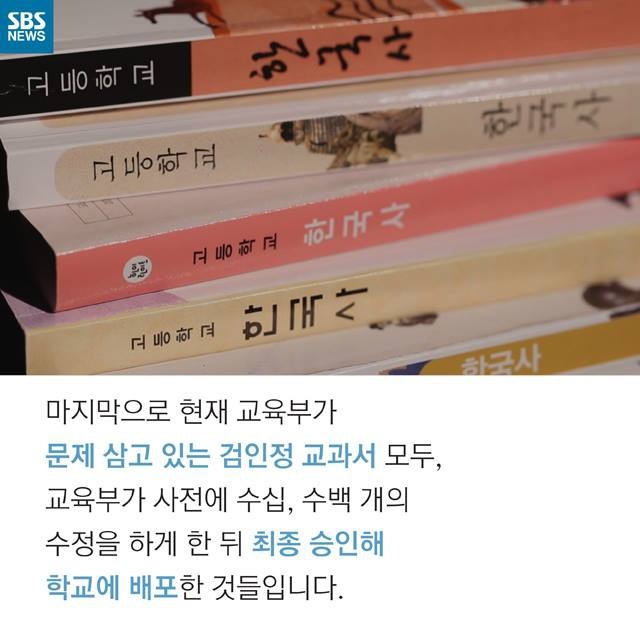 유관순을 모르는 고교생.jpg | 인스티즈